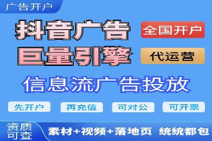 朋友圈信息流传播：企业品牌推广的利器