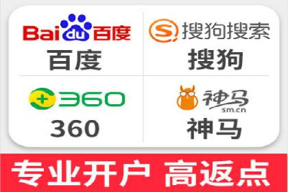 百度SEM优化案例：关键词策略提升广告效果